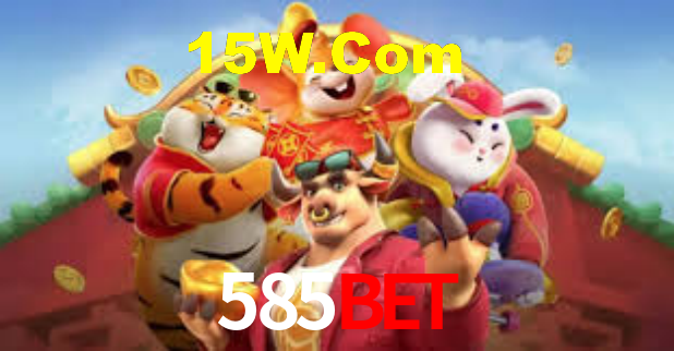 585Bet App Interface